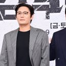 최대훈 카카오 검색결과