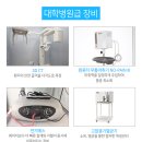 뷰티플러스치과의원 이미지