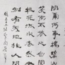 산중문답 이미지