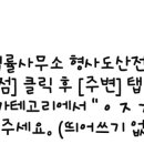 메이마인드의원 이미지