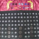 (주)동아의료기 이미지