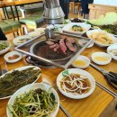 새마을한우구이 이미지