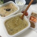 의정부연세이예쁜치과교정과치과의원 | [30대 교정] 교정 일기 의정부 교정 전문 치과 "연세이예쁜치과" 아랫니 2개 발치 후기