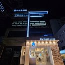 브로우코드 속눈썹&눈썹 이미지