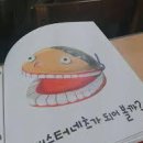 님 노래방 이미지