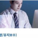 엔씨솔루션 이미지