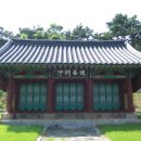 덕봉서원 이미지