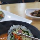 손가네김밥 이미지