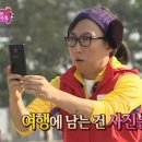 백양사 | 광주 근교 전남 단풍명소 백양사 후기