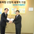 첨단기업5로 이미지
