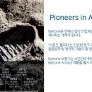 벨톤보청기 - 남구 중앙대로 253-2 | 벨톤보청기