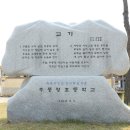 추억찾기 이미지