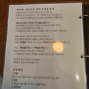 착한족발첨단쌍암점 | [광주광산구]쌍암공원근처 족발 광주첨단맛집, 쌍암동 백족발첨단본점 족발보쌈한상차림 솔직후기