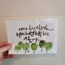 광진장애인자립생활센터 이미지