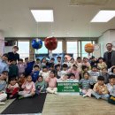 예솔어린이집 이미지