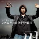 썸(SOME)