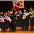 경희대학교 행정대학원 이미지