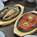 형제철판 이미지