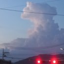 좌수영로 이미지