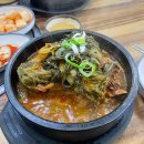 개성코다리 해물찜 이미지