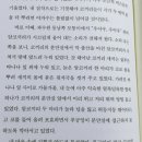 선스시