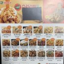 자담치킨 율천점 이미지