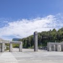 [한국저작권위원회] 대학생을 위한 저작권 노트 이미지