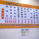 본가촌국수