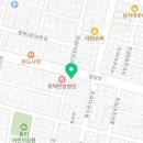 짐팔팔 평택본점 이미지