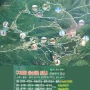 용봉약수터 이미지