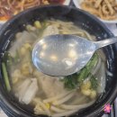 강남동태찜,탕전문점 | 김영희강남동태찜 삼막직영점 안양 출장식사, 삼막사 맛집거리 코다리찜정식