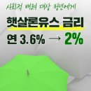 호남센터-91 이미지