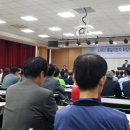 통일프론티어