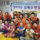 골말경로당 이미지