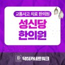 세교 부영1차 이미지