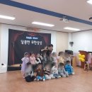 하얀뜰어린이집 이미지