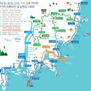 갈맷길 5코스 5-2구간 | 부산 갈맷길 5코스(2구간 : 12.7km)