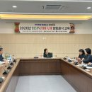 N컨설팅