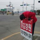 계지2리 경로당 이미지