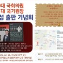 글로리의원 이미지