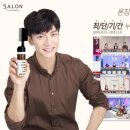 선(선)헤어살롱 이미지