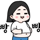 동방축산 서면까페거리점 이미지