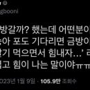 뮤직박스 이미지