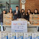 수원세관 이미지