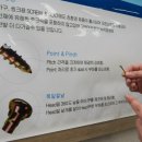 주식회사 새한 이미지