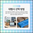 (단기)블로그마케팅 이미지
