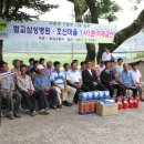 벌교삼성병원 이미지