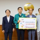 사)대한노인회 이미지