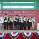 경주대학교 이미지