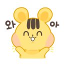 미래펫 동물병원 이미지